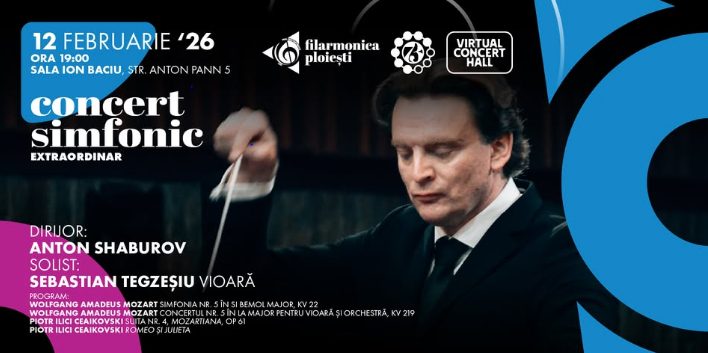Filarmonica "Paul Constantinescu" din Ploiești
